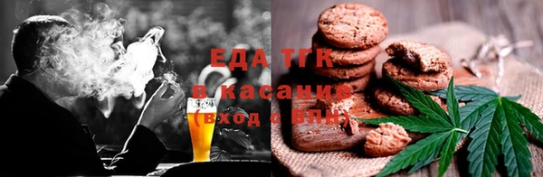 мет Лабытнанги