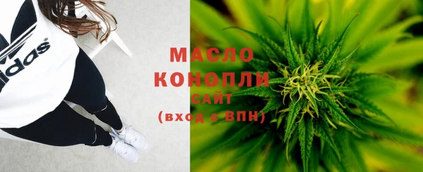 2c-b Кулебаки