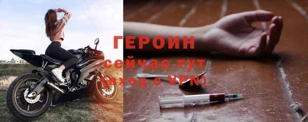 2c-b Кулебаки