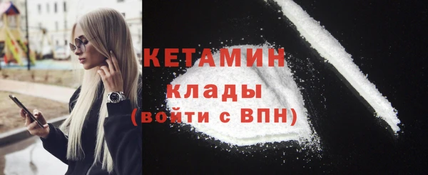 крисы Кукмор