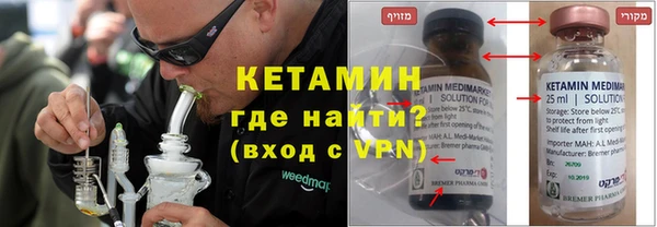 бошки Ладушкин