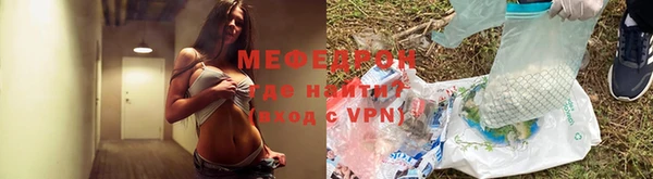крисы Кукмор
