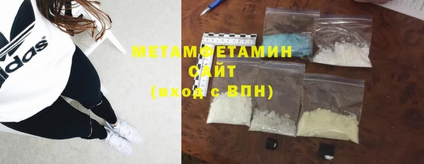 крисы Кукмор