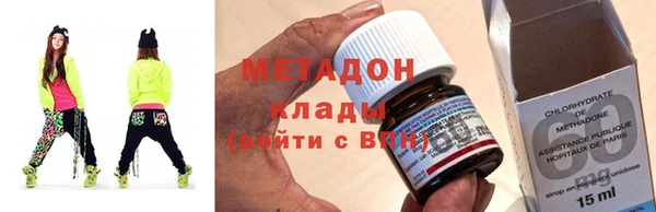 мескалин Ессентукская