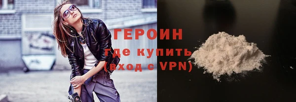 крисы Кукмор