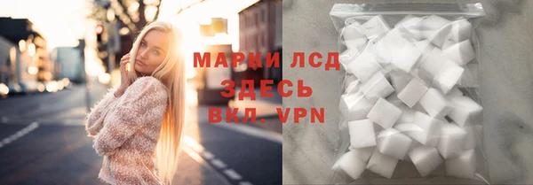 крисы Кукмор