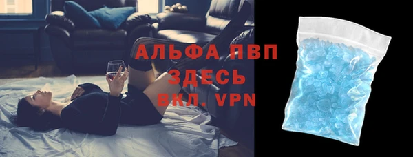 крисы Кукмор