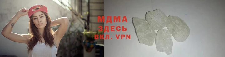крисы Кукмор