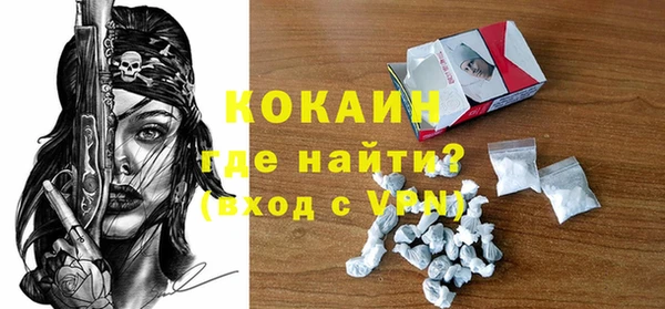 мет Лабытнанги