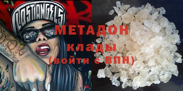 2c-b Кулебаки