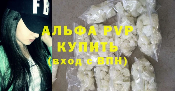 2c-b Кулебаки