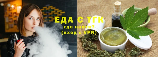 2c-b Кулебаки