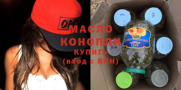 2c-b Кулебаки