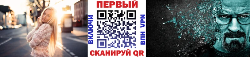 что такое   Усмань  mega   Метамфетамин пудра 